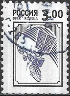 RUSSIA 1998 Space Satellite - 3r - Violet And Black FU - Usati