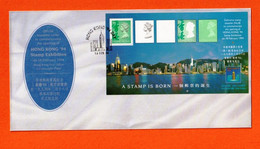 HONG KONG 1984- FILATELIA_  FDC0936 - FDC