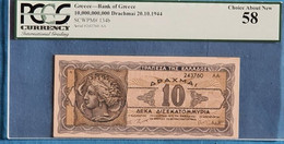 GREECE - GRECIA  10.000.000.000 Drachmas (20.10.1944) - Grèce