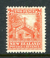New Zealand 1936-42 Pictorials - Mult. Wmk. - 2d Whare - P.14 X 13½ - HM (SG 580) - Unused Stamps