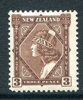 New Zealand 1936-42 Pictorials - Mult. Wmk. - 3d Maori Girl - P.14 X 13½ - HM (SG 582) - Unused Stamps