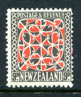 New Zealand 1936-42 Pictorials - Mult. Wmk. - 9d Maori Panel - P.14 X 15 - HM (SG 587) - Ungebraucht