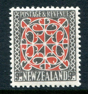 New Zealand 1936-42 Pictorials - Mult. Wmk. - 9d Maori Panel - P.14 X 14½ - HM (SG 587b) - Unused Stamps