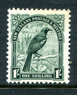 New Zealand 1936-42 Pictorials - Mult. Wmk. - 1/- Tui - P.14 X 13½ - HM (SG 588) - Ongebruikt