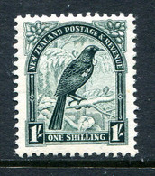 New Zealand 1936-42 Pictorials - Mult. Wmk. - 1/- Tui - P.14 X 13½ - HM (SG 588) - Ongebruikt