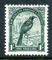 New Zealand 1936-42 Pictorials - Mult. Wmk. - 1/- Tui - P.14 X 13½ - HM (SG 588) - Unused Stamps