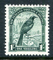 New Zealand 1936-42 Pictorials - Mult. Wmk. - 1/- Tui - P.14 X 13½ - HM (SG 588) - Ongebruikt