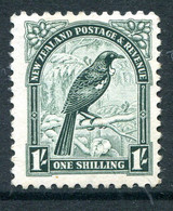 New Zealand 1936-42 Pictorials - Mult. Wmk. - 1/- Tui - P.12½ - HM (SG 588b) - Nuevos