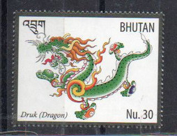 Bhutan  - 2016 - Mythical Animal - Dragon  - MNH. - Bhutan