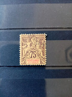 SENEGAMBIE. 1903. Type " SAGE " N° 12 Oblitéré . Côte YT 2022 : 68,00 € - Used Stamps