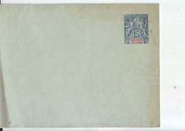 446  ENT Entier Postal  Inde ENV - Briefe U. Dokumente