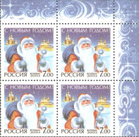 Russia 2003 Block Happy New Year Christmas Celebrations Christmasman Santa Father Frost Holiday Stamps MNH Mi 1129 - Nuevos