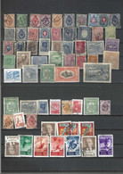 Timbres  Lot Fin De Collection Russie - Collections