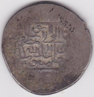 SAFAVID, Isma'il I, Shahi N.d. - Islamische Münzen