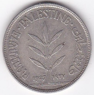 Palestine . 100 Mils 1927 , En Argent , KM# 7 - Israel