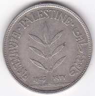 Palestine . 100 Mils 1927 , En Argent , KM# 7 - Israele