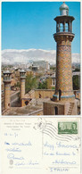 TEHERAN - IRAN - MINARETS OF SEPAHSALAR MOSQUE - VIAGG. 1971 -77131- - Iran