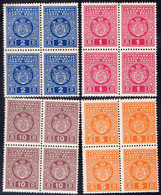 JUGOSLAVIA - PORTO Bl.of 4x - **MNH - 1932 - Other & Unclassified