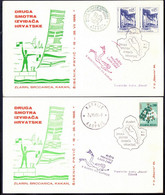 YUGOSLAVIA - CROAT SCOUTS CAMP- LETTERS TRANSMITTED BY DIVERS (FROG PEOPLE) - 1968 - Plongée