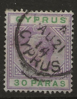 Cyprus, 1912, SG  76, Used, Nice Cancellation - Chypre (...-1960)