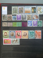 VATICAN VATICANE  - LOT DE 28 TIMBRES  DIFFERENTS - SET - Collections