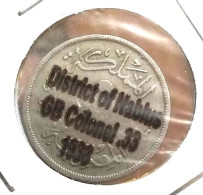 Counter Marked King Farouk's Coin Of 1938 , District Of Naples .. GB Colonel 33 / To Identify . Gomaa - Royal / Of Nobility