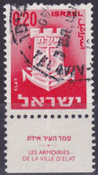 Israël YT 279 Mi 329 Année 1965-67 (Used °) Eilat - Gebruikt (met Tabs)