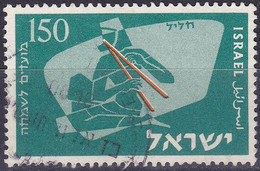 Israël YT 115 Mi 137 Année 1956 (Used °) - Oblitérés (sans Tabs)