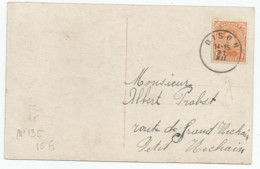 N° 135 (Albert Ier 1c Orange) Sur Carte "Bonne Année" De Dison Vers Petit-Rechain  , "chiffres Grattés" - Fortune Cancels (1919)