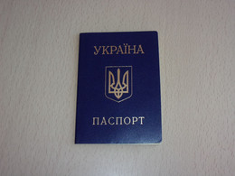 UKRAINE Passport - Historical Documents