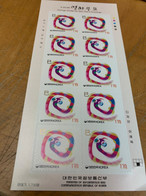 Korea Stamp New Year Snake MNH - Ungebraucht