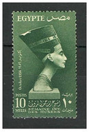 Egypt - 1956 - ( UN - International Museum Week ( UNESCO ) - Queen Nefertiti ) - MNH (**) - Egyptologie