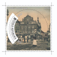 Czech Rep. / My Own Stamps (2020) 1010: City Plzen (1295-2020) - Pilsen (1900) Corner Of The Square, At The Plague Colum - Ungebraucht