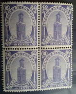 MAROC - Postes Locales - FEZ à SEFROU - N° 33 Violet Dent. 13 - 1TP Neuf ** Provenant D'1 Bloc De 4 - Cote 140€ - Sellos Locales