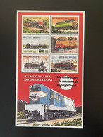 Guinée Guinea 2008 Mi. 6225 - 6230 Surchargé Overprint Trains Railways Eisenbahn Locomotives Rudolph Diesel - Trains