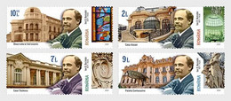 Romania 2021 / Ion D.Berindei / Set 4 Stamps - Unused Stamps