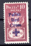 POLAND POLSKA - OPENING 1st. SESSION PARLIAMENT - OVER PRINT POLISH RED CROSS - 1919  - MINT - HINGED SOUVENIR 67 - Unused Stamps
