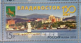 Russia 2010 One 150th Anniversary City Of Vladivostok Coat Of Arms Architecture Places Lighthouse Celebrations Stamp MNH - Nuevos