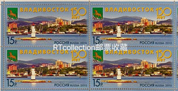 Russia 2010 Block 150th Anniversary City Vladivostok Coat Of Arms Architecture Places Lighthouse Celebrations Stamps MNH - Neufs