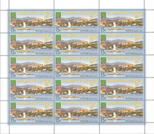 Russia 2010 Sheet 150th Anniversary City Vladivostok Coat Of Arms Architecture Places Lighthouse Celebrations Stamps MNH - Fogli Completi