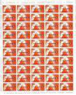 SAN MARINO 1966 BALESTRA  ESPRESSO L.100  In FOGLIO  MNH** - Express Letter Stamps