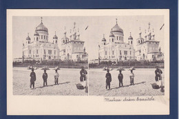 CPA Russie Russia Russian Non Circulé Moscou - Russland