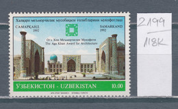 118K2199 / Uzbekistan 1992 Michel Nr. 5 MNH (**) Award Of Aga Khan Prize For Architecture To Samarkand , Ouzbekistan - Ouzbékistan