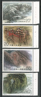 CHINE 1991 N° 3069/3072 ** Neufs MNH  Superbes C 3 € Vues Mont Hengshan Montagne Sacrée Idéogrammes Temple - Nuevos