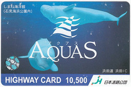 JAPAN R-206 Highway Ticket - Painting, Animal, Sea Life, Whale, Beluga - Used - Andere