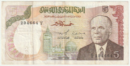 Billet, Tunisie, 5 Dinars, 10 - 15 - 1980 - Tunisie