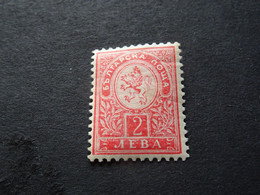 BULGARIE 1889-1901 Neuf**MNH  Numéro 38  Y-T - Unused Stamps