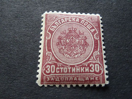 BULGARIE 1901 Neuf**MNH  TAXE - Postage Due