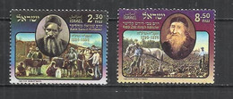 ISRAEL 2008 - RABBIS FORERUNNERS OF ZIONIZM - CPL. SET - POSTALLY USED OBLITERE GESTEMPELT USADO - Used Stamps (without Tabs)