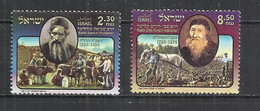 ISRAEL 2008 - RABBIS FORERUNNERS OF ZIONIZM - CPL. SET - POSTALLY USED OBLITERE GESTEMPELT USADO - Gebraucht (ohne Tabs)